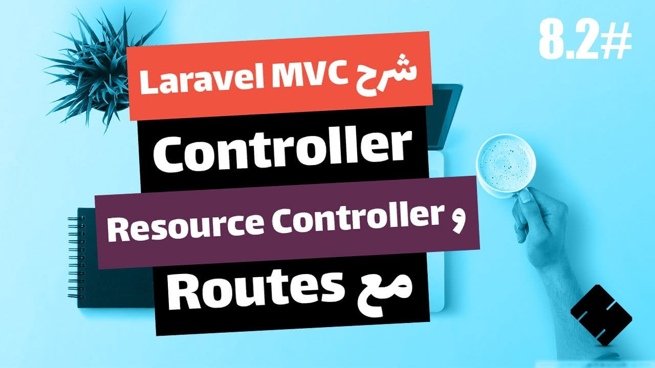 Ce este un Resource Controller in Laravel?